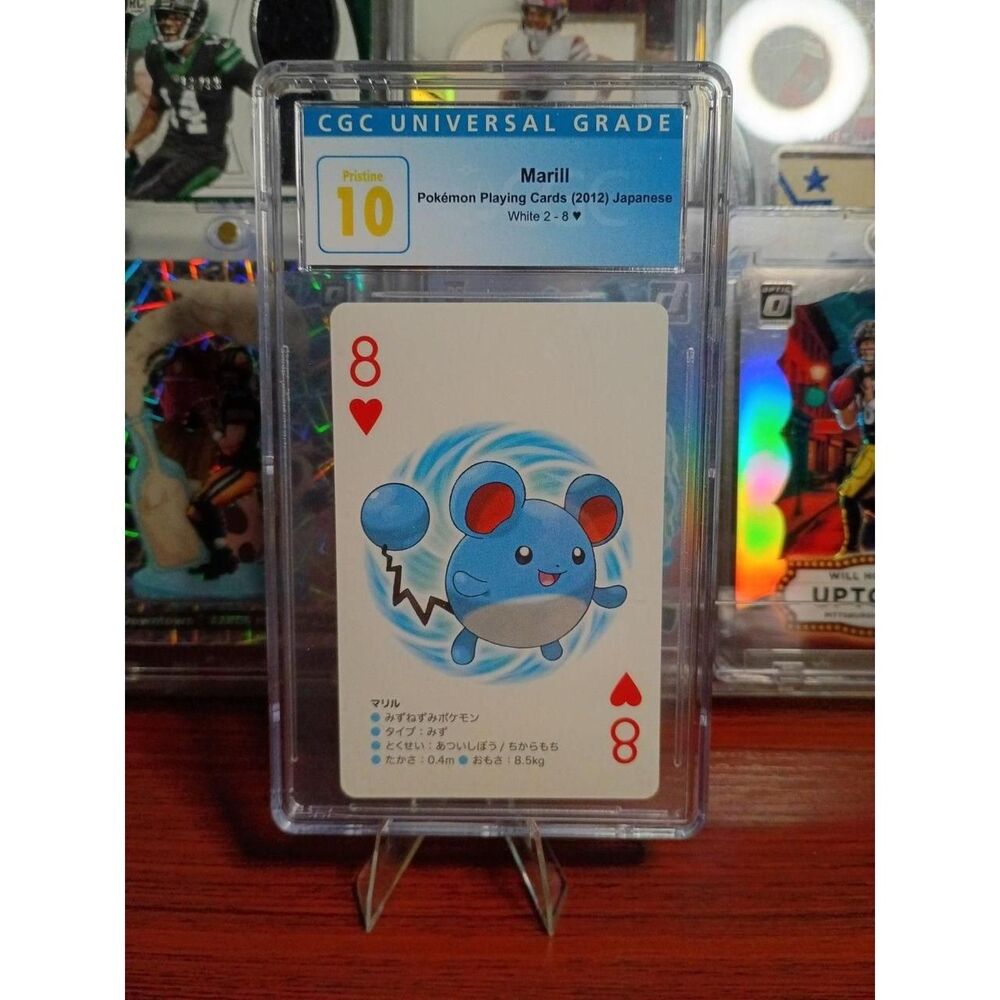 Unbranded Multi Trading-cards